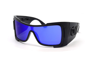 Сонцезахистні окуляри VE 4451 GB1/55 27 - linza.com.ua