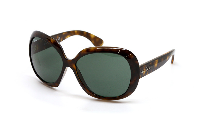 Сонцезахисні окуляри RAY-BAN 4098 710/71 60 Фото №1 - linza.com.ua