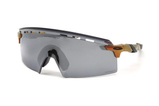 Солнцезащитные очки OO 9235 923512 39 - linza.com.ua