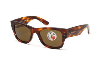 Солнцезащитные очки RB 0840S 954/57 51 - linza.com.ua