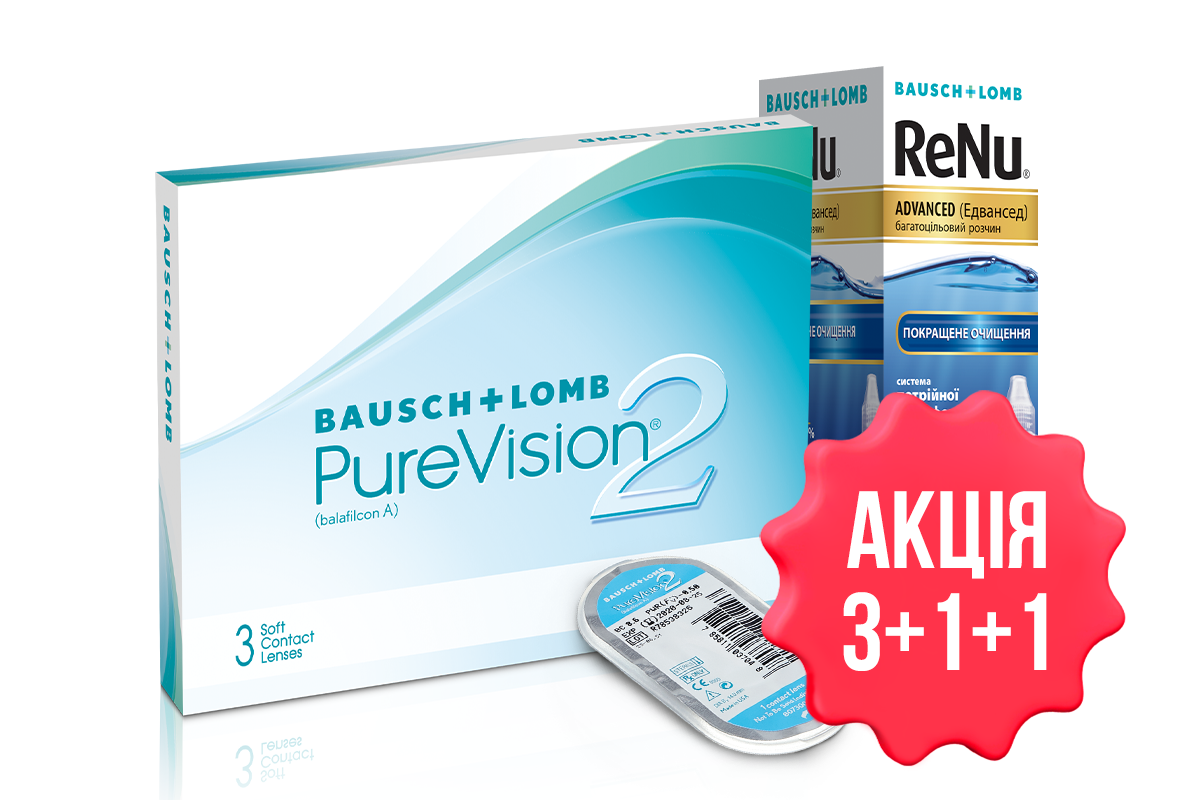 Мягкие контактные линзы Контактные линзы PureVision 2 + раствор ReNu Advanced (60 мл) Фото №1 - linza.com.ua