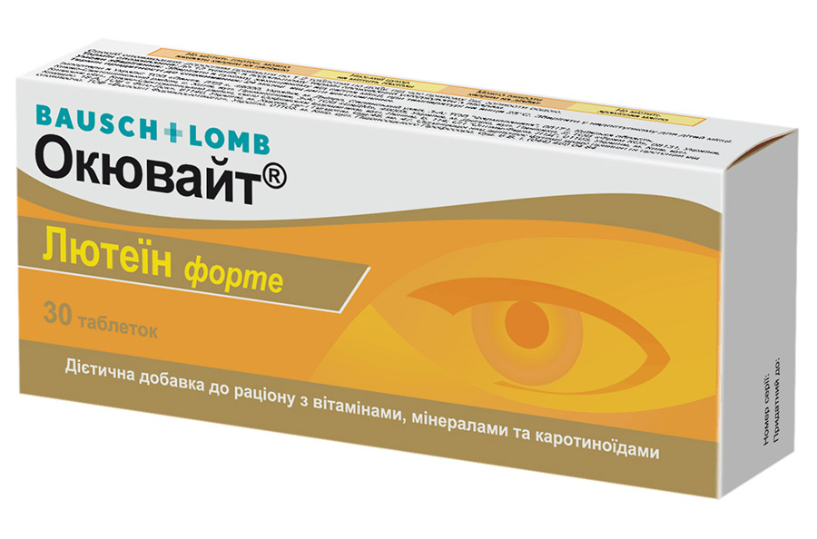 БАДы и витамины Витамины для глаз Lutein Forte №30 Фото №1 - linza.com.ua