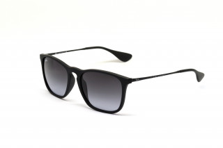 Сонцезахистні окуляри RB 4187 622/8G 54 - linza.com.ua