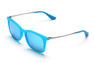 Солнцезащитные очки RJ 9063S 701155 48 - linza.com.ua