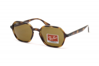Солнцезащитные очки RB 4361 710/73 52 - linza.com.ua