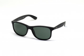 Сонцезахистні окуляри RAY-BAN 4202 606971 55 - linza.com.ua