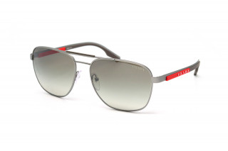 Солнцезащитные очки PS 53XS 7CQ02M 60 - linza.com.ua