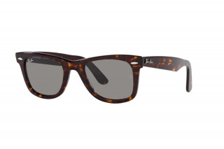 Сонцезахистні окуляри RB 2140 1382R5 50 - linza.com.ua
